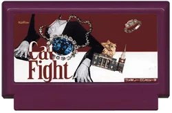 Cat Fight