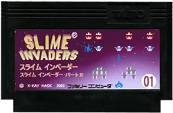 SLIME INVADERS
