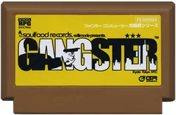GANGSTER