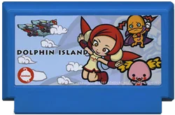 DOLPHIN　ISLAND