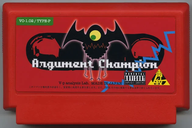 Argument Champion