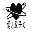 ファミリーコンクリート(500ｇタイプ) logo