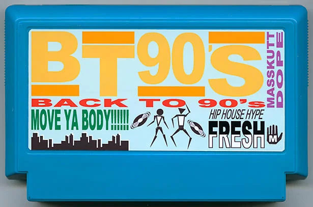 BACK TO 90’s
