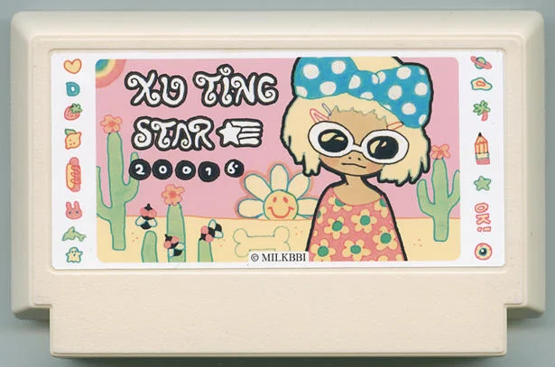 XU TING STAR 2001