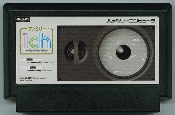 ファミリー1ch