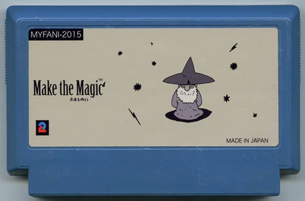 Make the Magic 魔法を作ろう