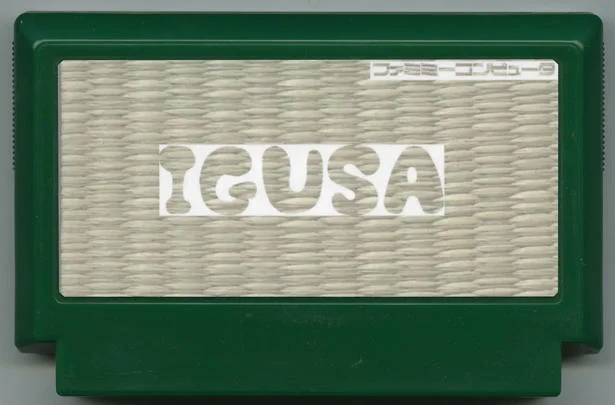IGUSA