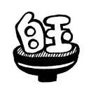 けっきょく北極大冒険 logo