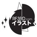 お父さん助けて！ Save Your Wife and Child logo