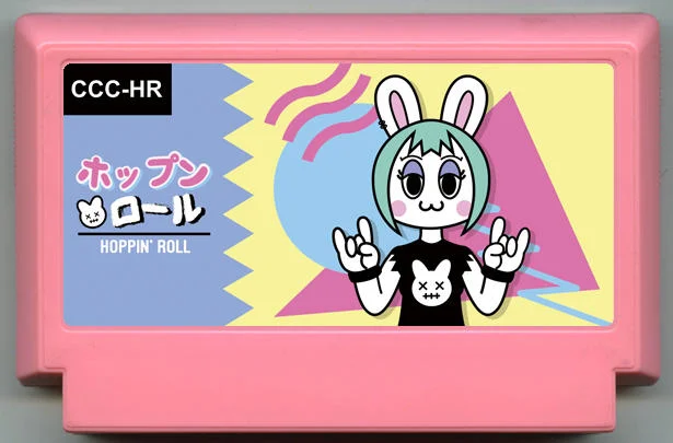 Hoppin' Roll