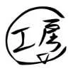 トラ・クター logo