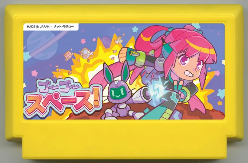GoGoSpace!
