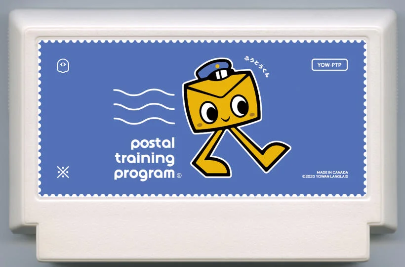 Postal Training Program