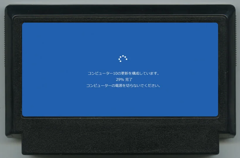 よく出るあれ