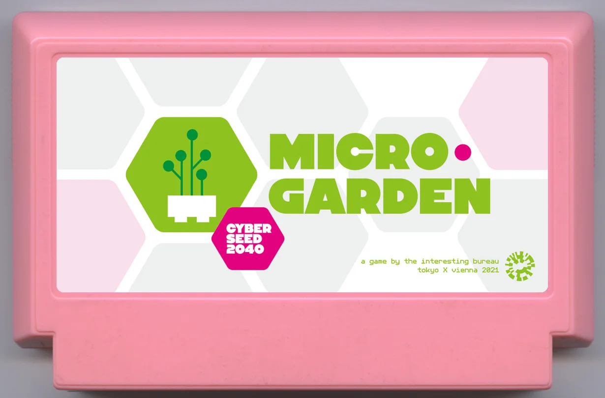 Microgarden
