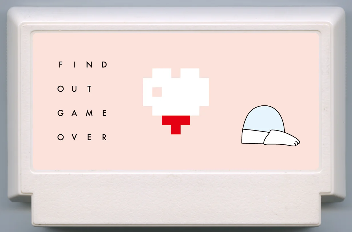 FIND OUT GAME OVER cover