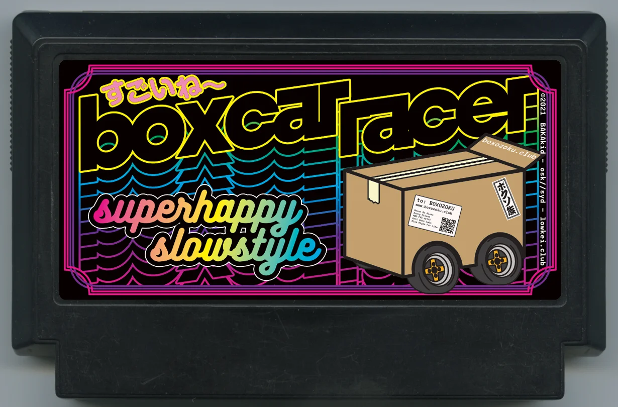 BOXCARracer - Super Happy Slowstyle