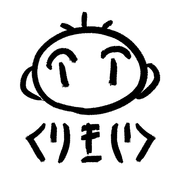 忍べ！ ぼっち飯くん logo