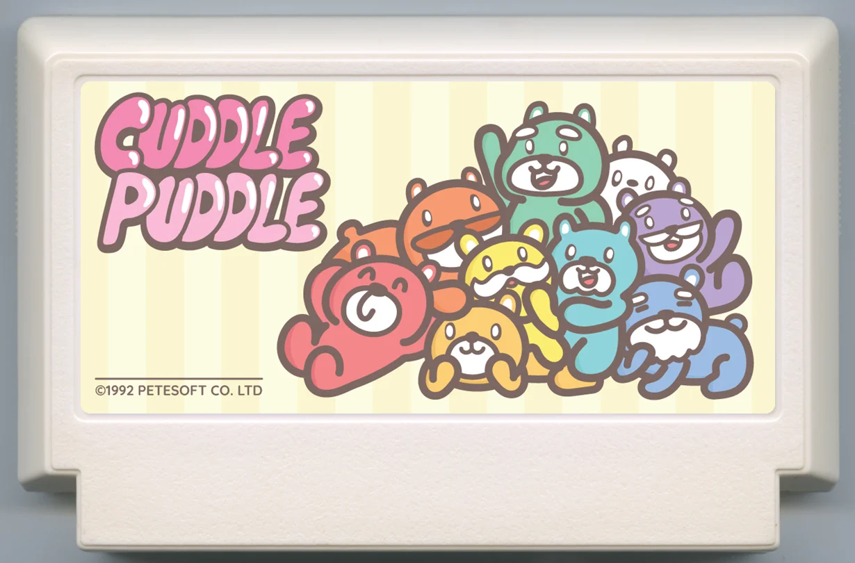 Cuddle Puddle