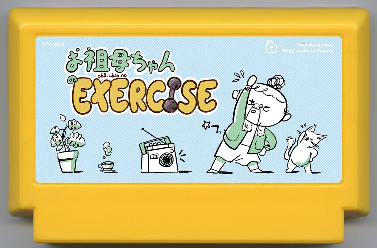 Obâ-chan no Exercise