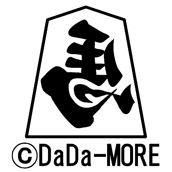 左馬!? logo