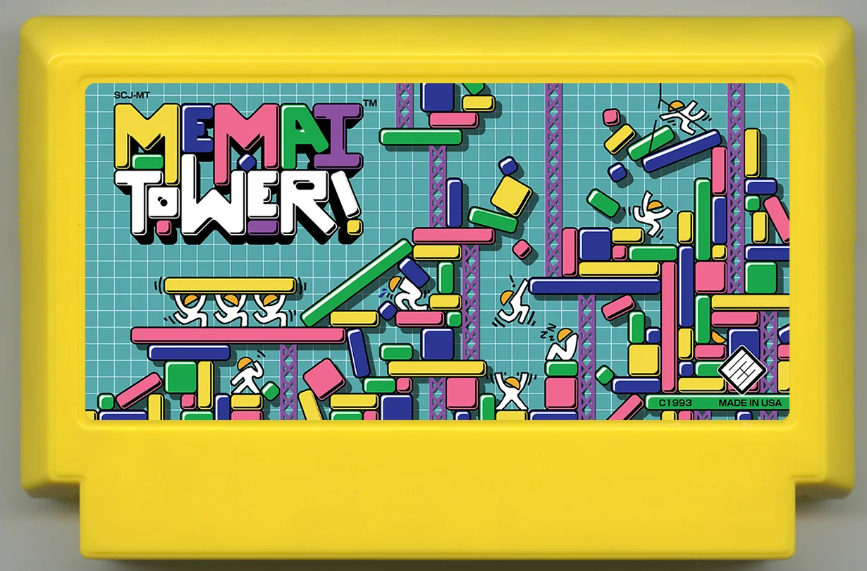 MEMAI TOWER!