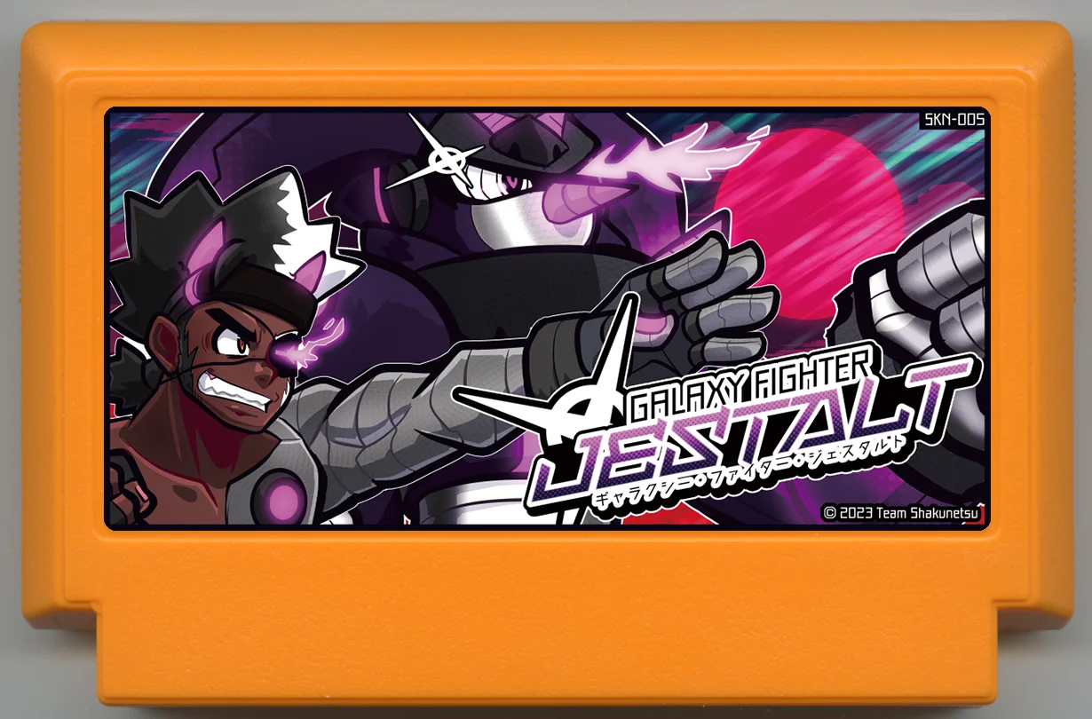 Galaxy Fighter Jestalt
