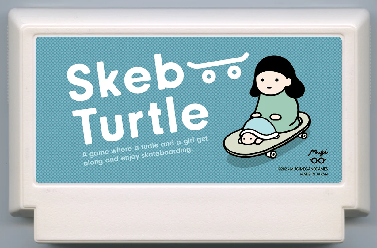 Skeboo Turtle