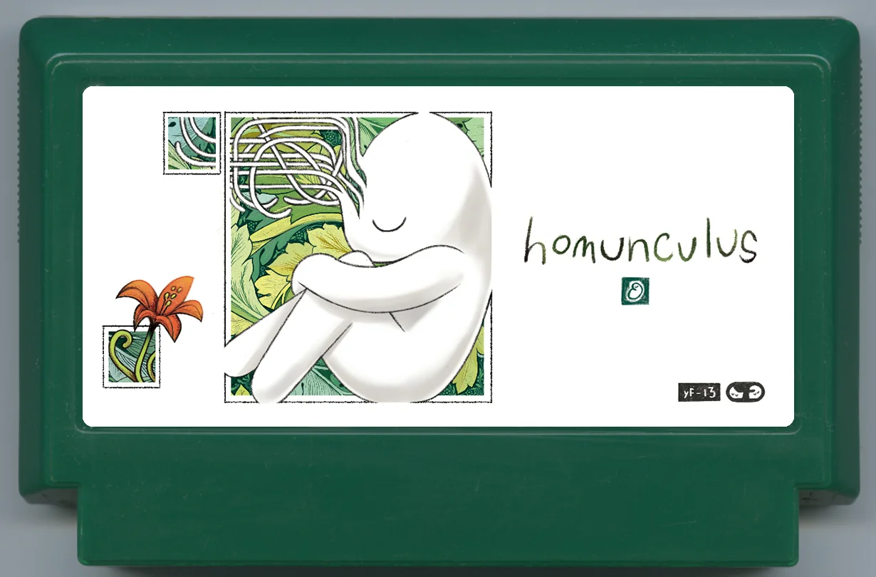 Homunculus