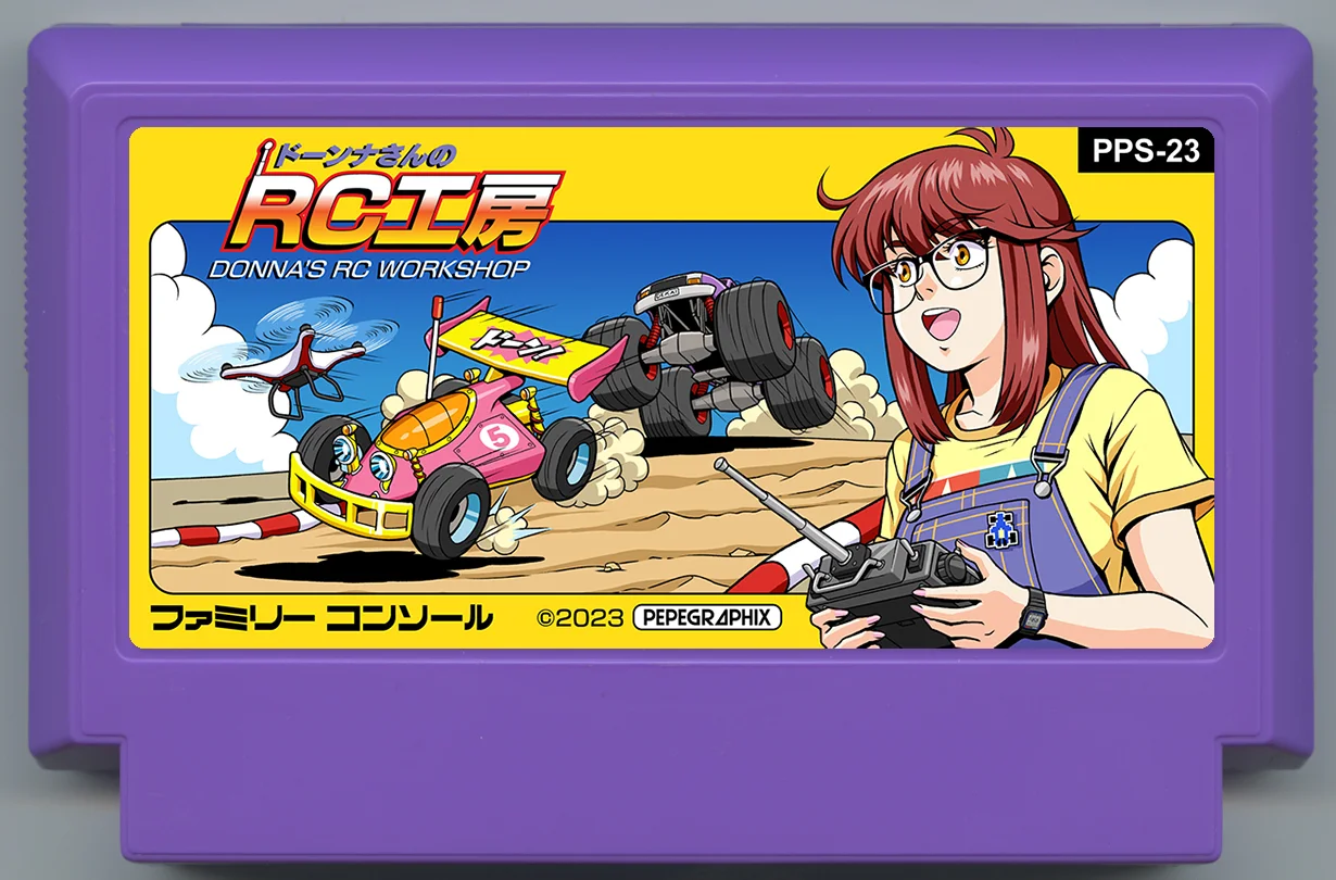 ドーンナさんのRC工房