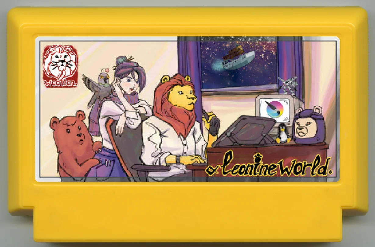 A leonine world