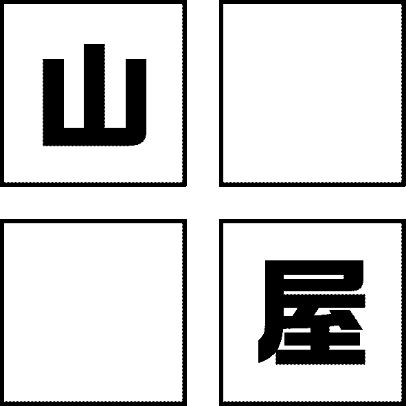 CAT & MOON logo