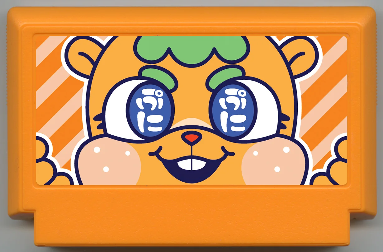 Squish Squish