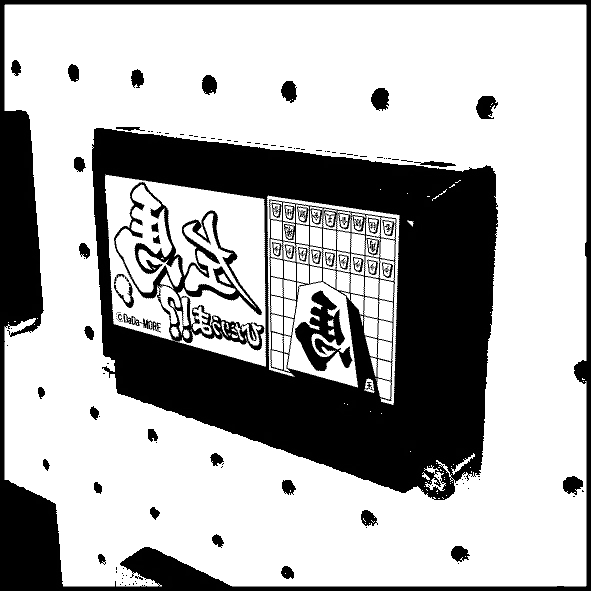 左馬Ⅱ【動作確認用 試作カセット】 logo
