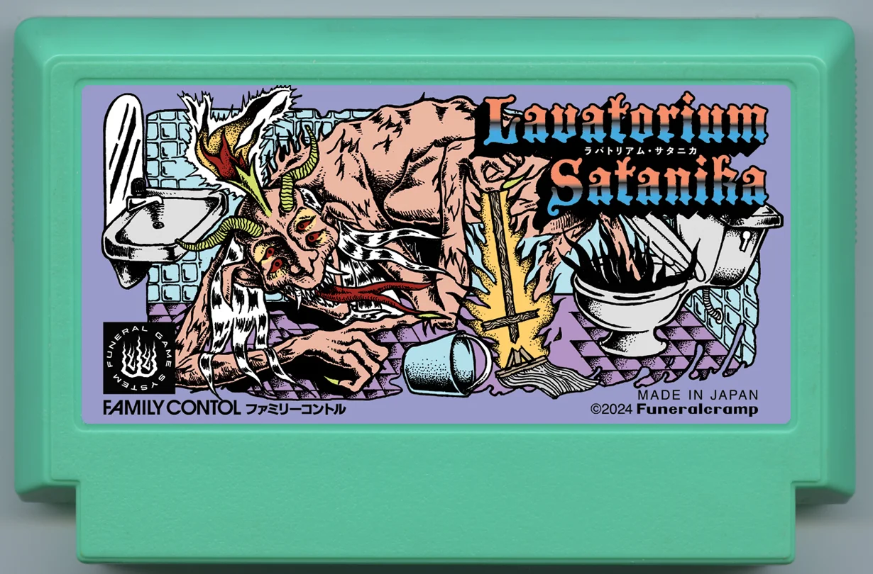 LAVATORIUM SATANIKA
