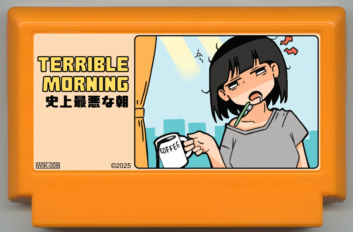 TERRIBLE MORNING