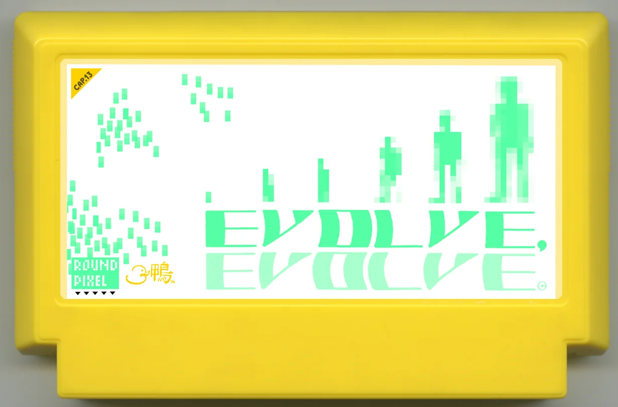 EVOLVE, EVOLVE