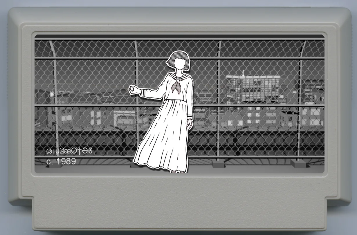 Haunted Cartridge