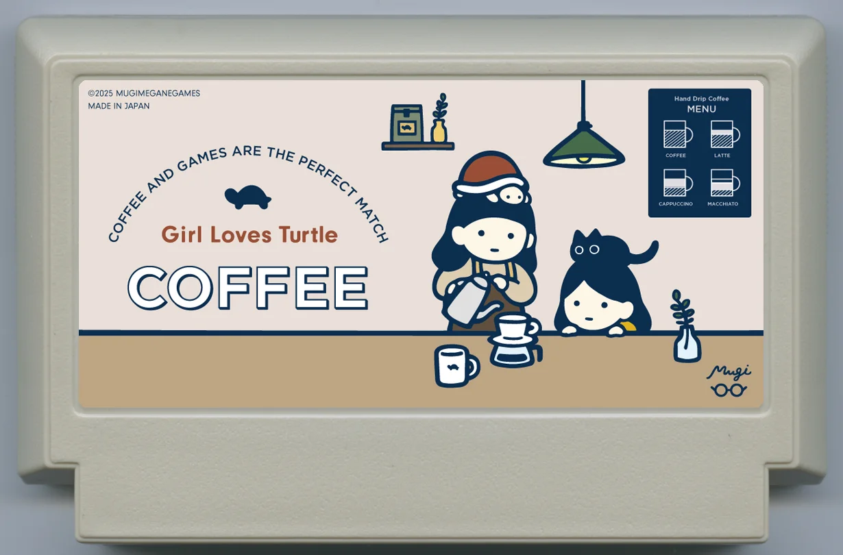 COFFEE MASTER TURTLE