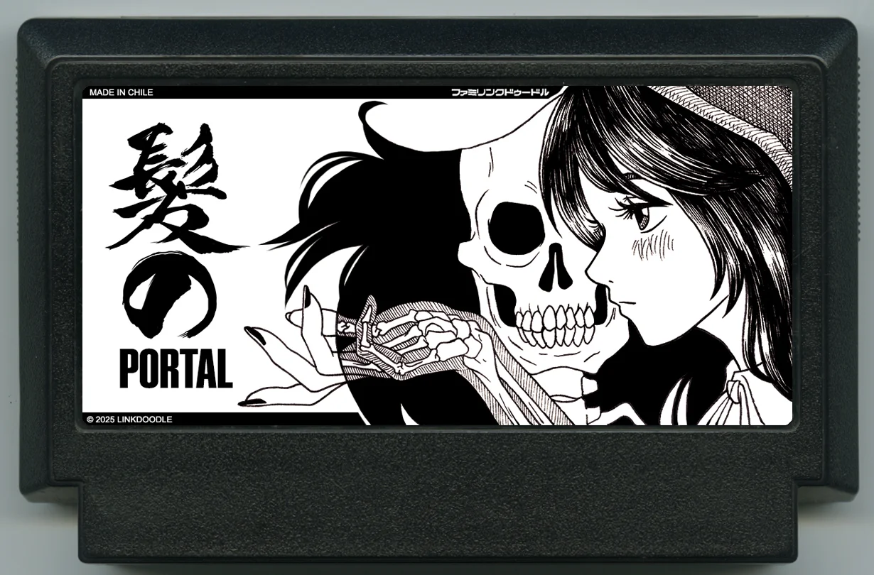 Kami no Portal