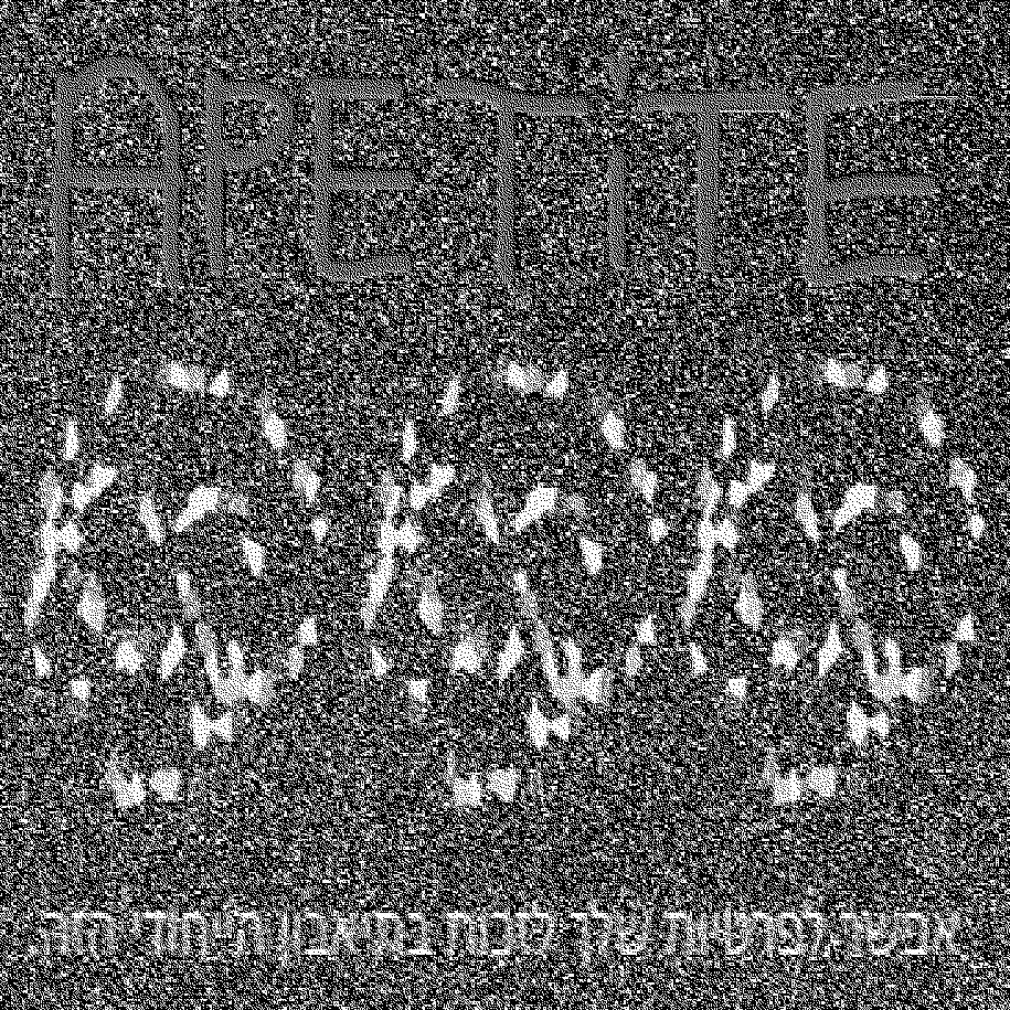 APPETiTE logo