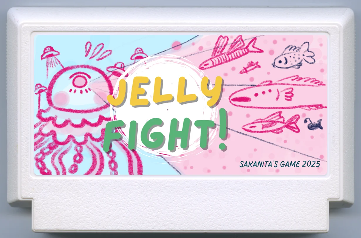 JellyFight
