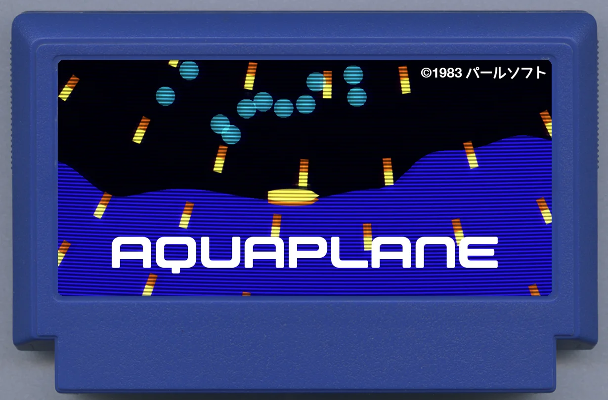 AQUAPLANE
