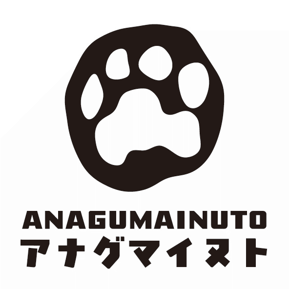 寻找野生腊肠犬！ logo