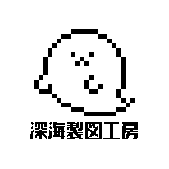 幽灵涅槃 重装上阵 ～SSS - 超级盐溅射～ logo