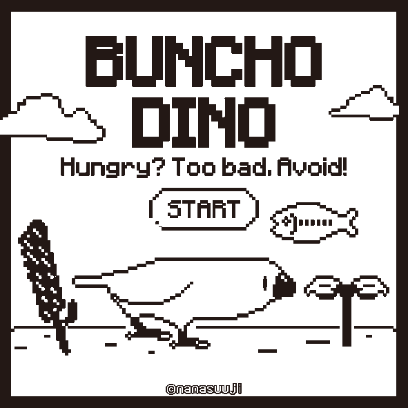 文鸟 DINO logo