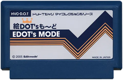 绘点模式 (EDOT'S MODE)