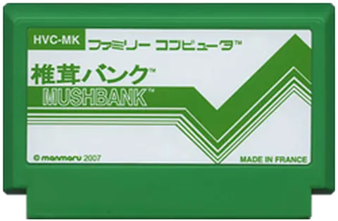 蘑菇银行