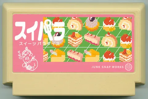 甜品自助