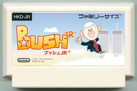 小布什 (Bush JR)